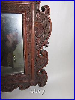 Antique Chinese Export Carved Wood Mirror Picture Frame