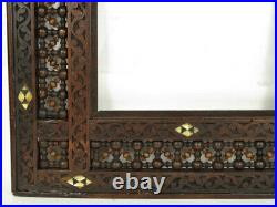 Antique picture frame Middle East hand carved inlaid 7 x 10