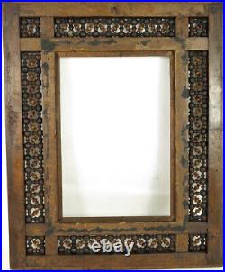 Antique picture frame Middle East hand carved inlaid 7 x 10