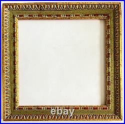 Art Deco Modernist Style Square Gilt Gold Carved Wood Picture Frame 18 Rabbet