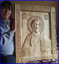 God Almighty picture. Carved on Wood Picture. Large size, gift for mom, dad