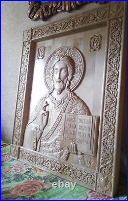 God Almighty picture. Carved on Wood Picture. Large size, gift for mom, dad