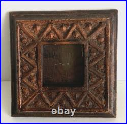 Indian Carved Teak Wood Frame Brown Picture Frame 7 x 7 Vintage TWOS Company