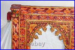 LARGE India Middle Eastern Wood Carved Wall Mirror Picture Frame Colorful Design